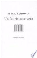 Un fuoriclasse vero. Distopia calcistica