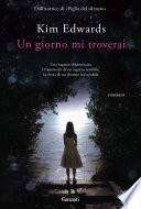 Un giorno mi troverai