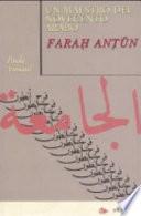 Un maestro del Novecento arabo