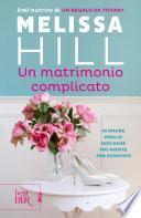 Un matrimonio complicato
