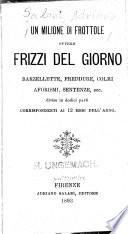 Un milione di frottole