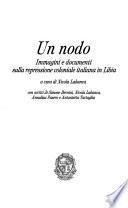 Un nodo