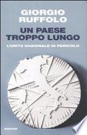 Un paese troppo lungo