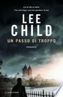 Un passo di troppo