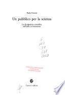 Un pubblico per la scienza