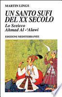 Un santo sufi del XX secolo