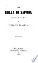 Una bolla di sapone