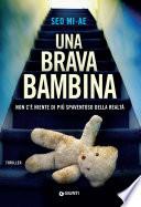 Una brava bambina