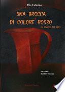 Una brocca di colore rosso - un pranzo tra amici