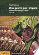 Una guerra per l'impero