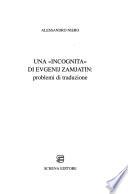 Una incognita di Evgenij Zamjatin