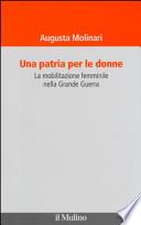 Una patria per le donne