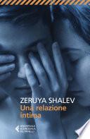 Una relazione intima
