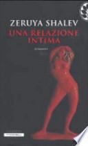 Una relazione intima