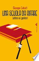 Una scuola da rifare