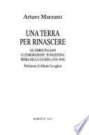 Una terra per rinascere