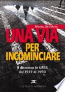 Una via per incominciare