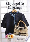 Uncinetto tunisino