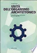 Unità dell'organismo architettonico