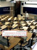 Università in declino