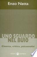 Uno sguardo nel buio