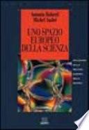 Uno spazio europeo della scienza
