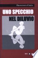 Uno specchio nel diluvio