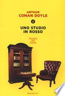 Uno studio in rosso