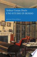 Uno studio in rosso