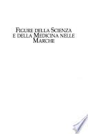 Uomini e luoghi della cultura nelle Marche