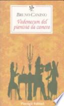 Vademecum del pianista da camera
