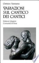 Variazioni sul Cantico dei cantici