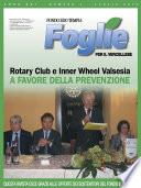 (VC) Foglie del Fondo 07/15