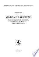 Venezia e il Giappone