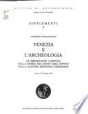 Venezia e l'archeologia