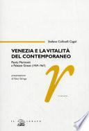 Venezia e la vitalità del contemporaneo