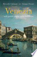 Venezia nelle grandi pagine della letteratura
