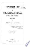 Venticinque anni di Roma capitale d'Italia e suoi precedenti