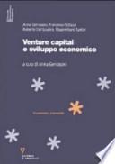 Venture capital e sviluppo economico