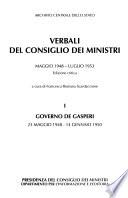 Verbali del Consiglio dei ministri