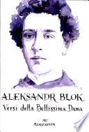 Versi della Bellissima Dama