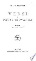 Versi e prose giovanili
