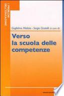 Verso la scuola delle competenze