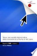 Verso una società democratica della conoscenza a Roma e nel Lazio