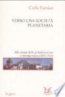 Verso una società planetaria alle origini della globalizzazione contemporanea (1870-1914)