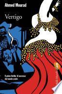 Vertigo