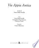 Via Appia antica