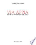 Via Appia