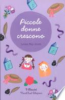 Viaggio al centro della terra