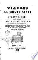 Viaggio al monte Sinai Simone Sigoli